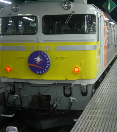 寝台列車カシオペア｜上野に到着記念写真