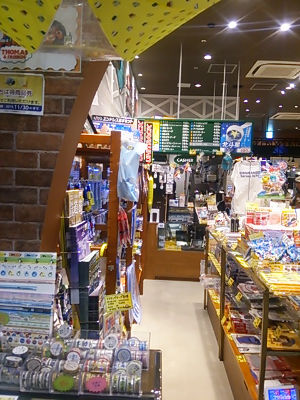 鉄道カフェSTEAM LOCOMOTIVE幕張新都心店|グッズ販売 鉄道カフェSTEAM LOCOMOTIVE幕張新都心店|グッズ販売